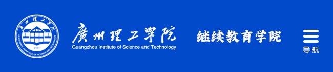 太阳成集团tyc33455