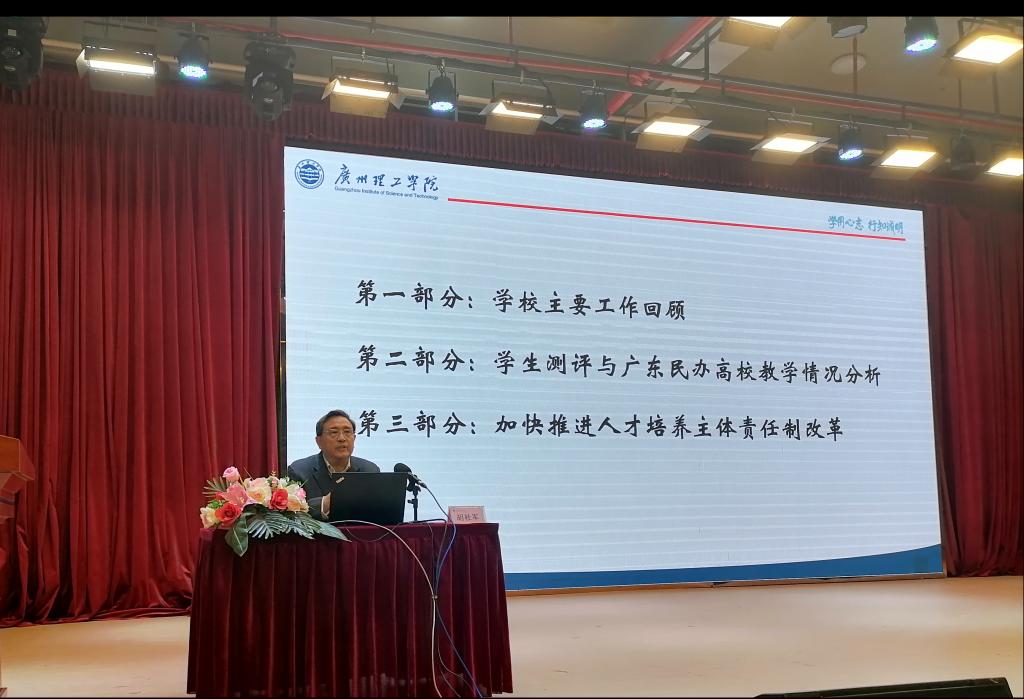 太阳成集团tyc33455