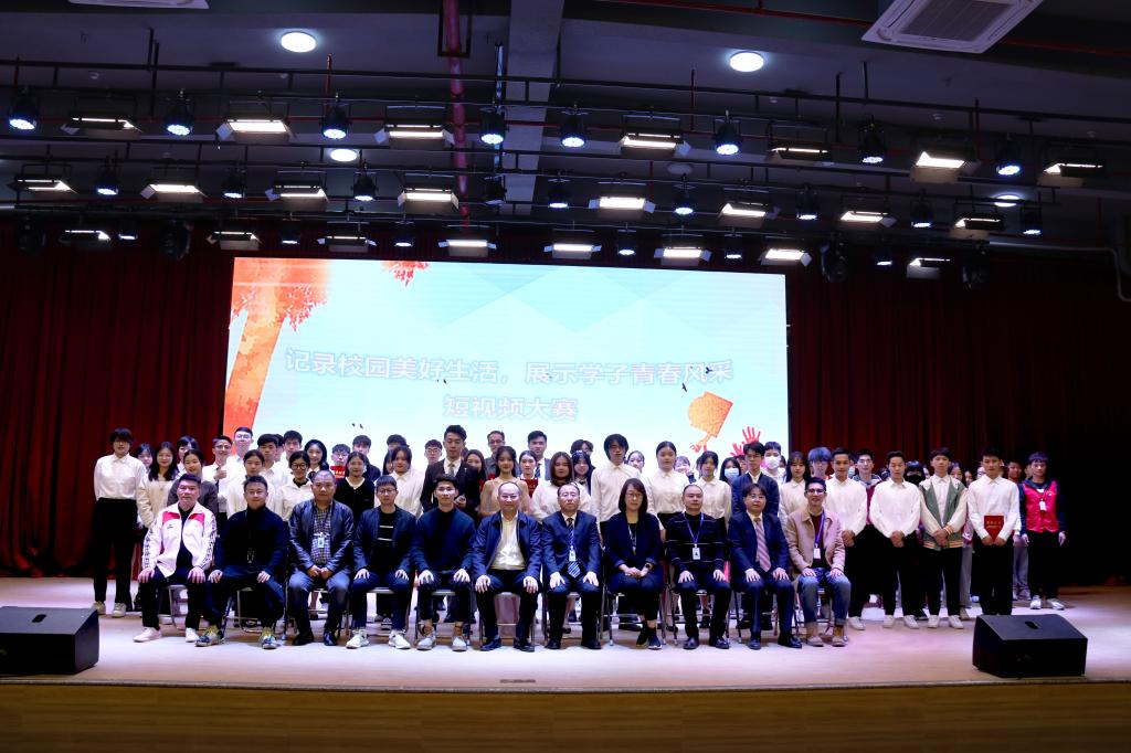 太阳成集团tyc33455