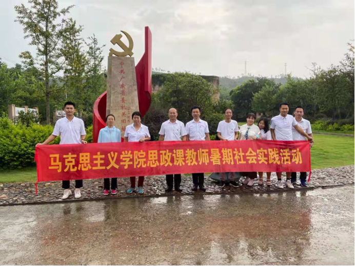 太阳成集团tyc33455