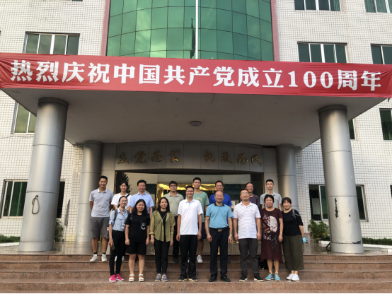 太阳成集团tyc33455