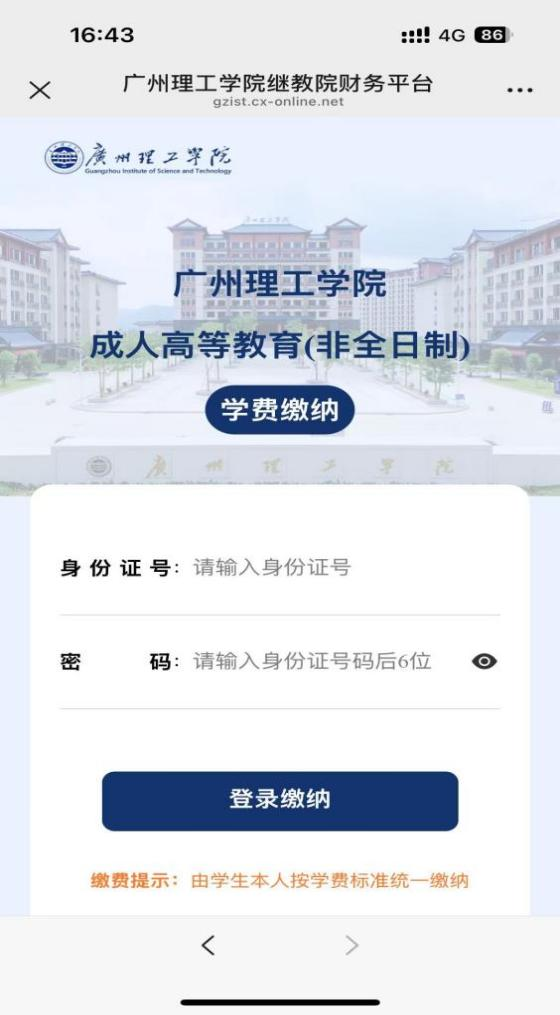 太阳成集团tyc33455