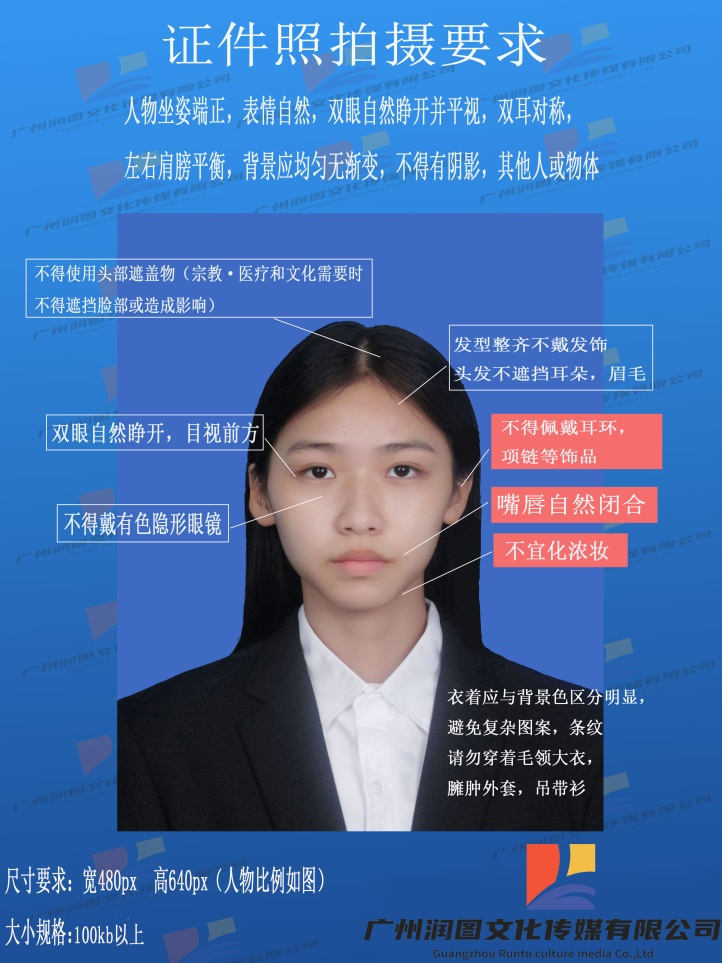 太阳成集团tyc33455