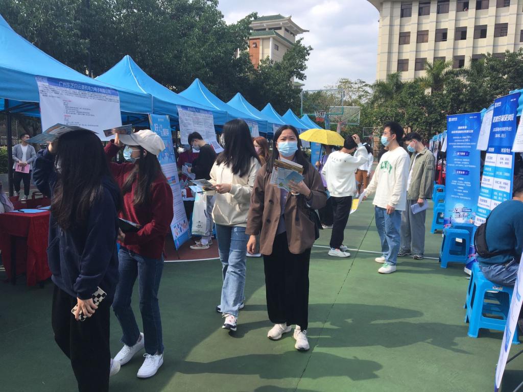 太阳成集团tyc33455