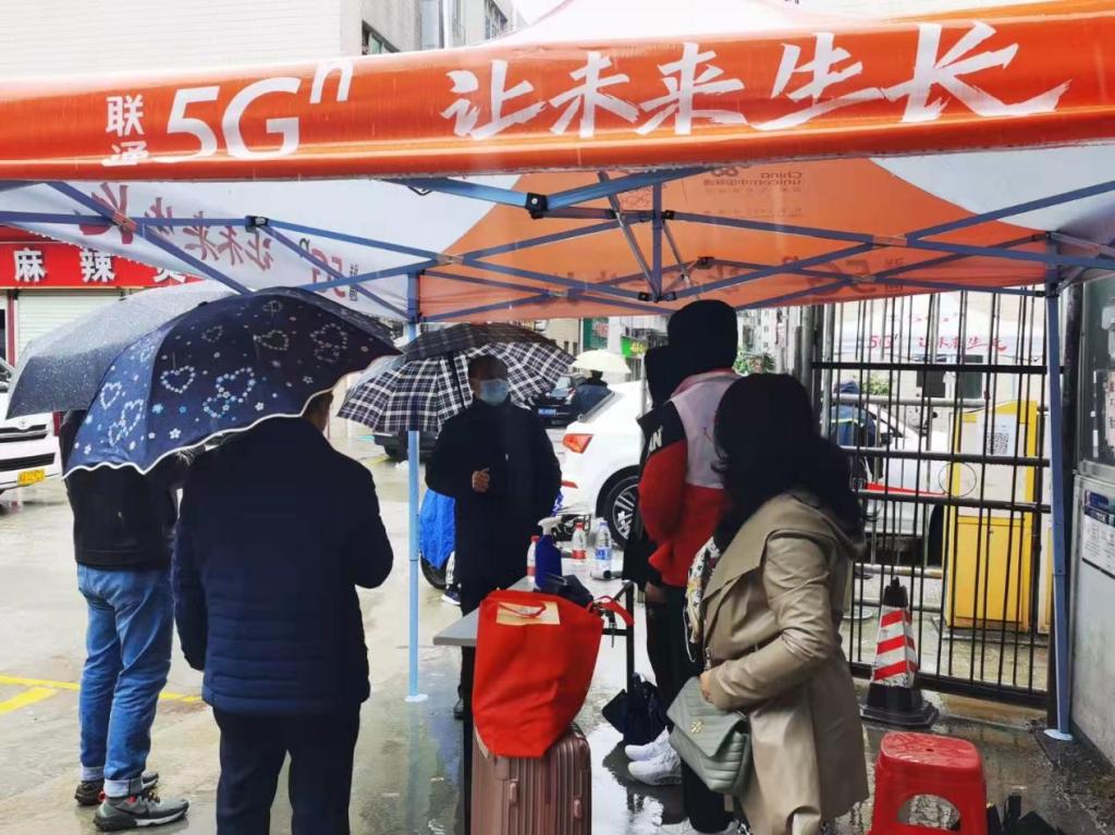 太阳成集团tyc33455