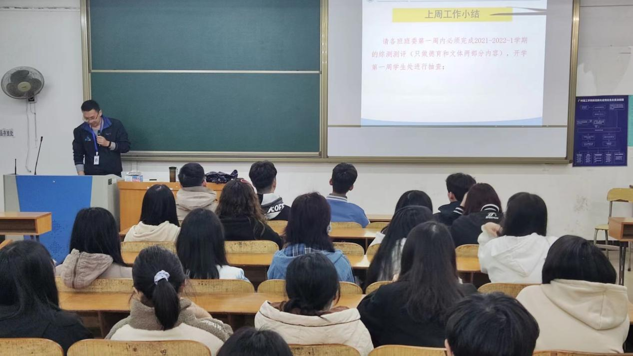 太阳成集团tyc33455