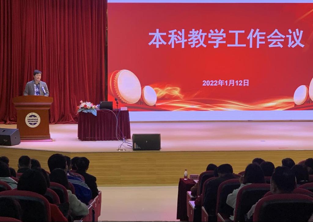 太阳成集团tyc33455