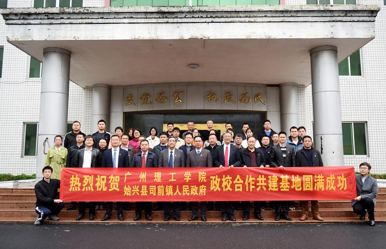 太阳成集团tyc33455