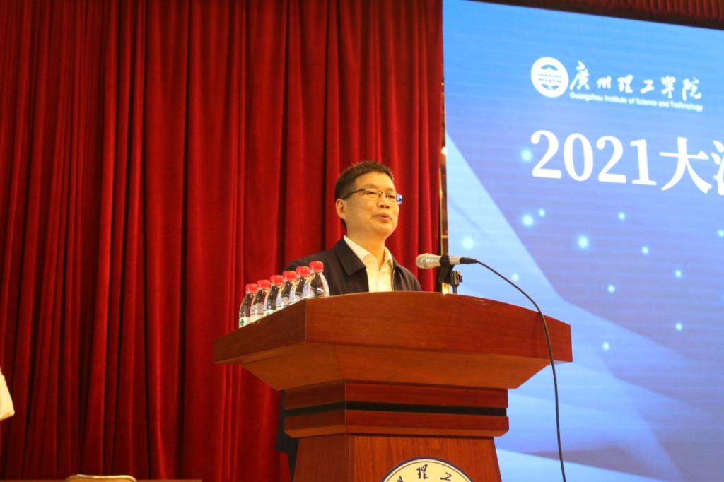 太阳成集团tyc33455