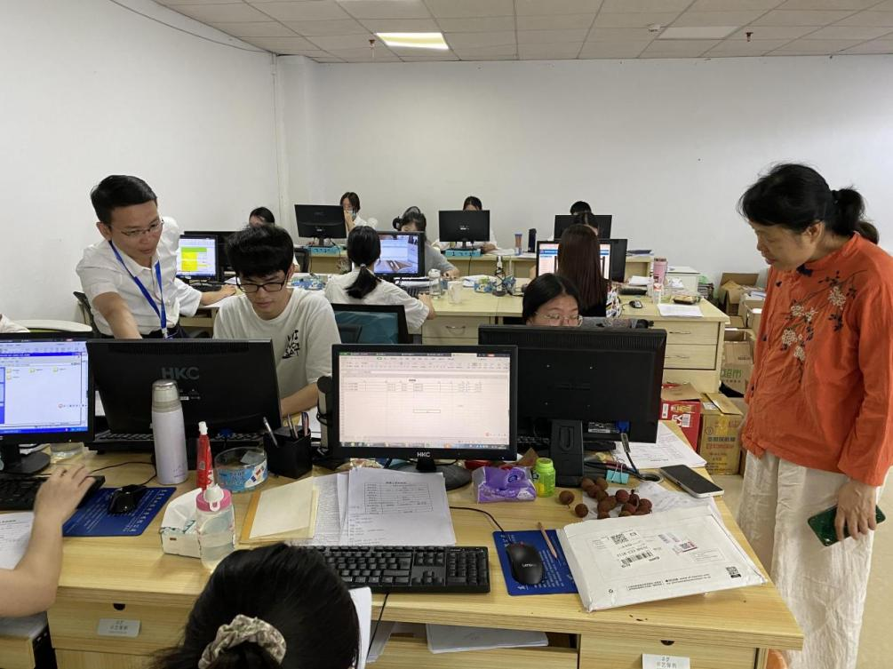 太阳成集团tyc33455