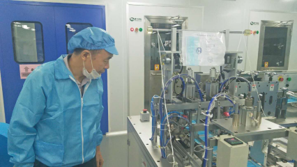 太阳成集团tyc33455