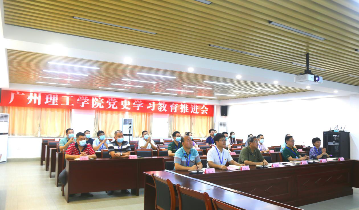 太阳成集团tyc33455