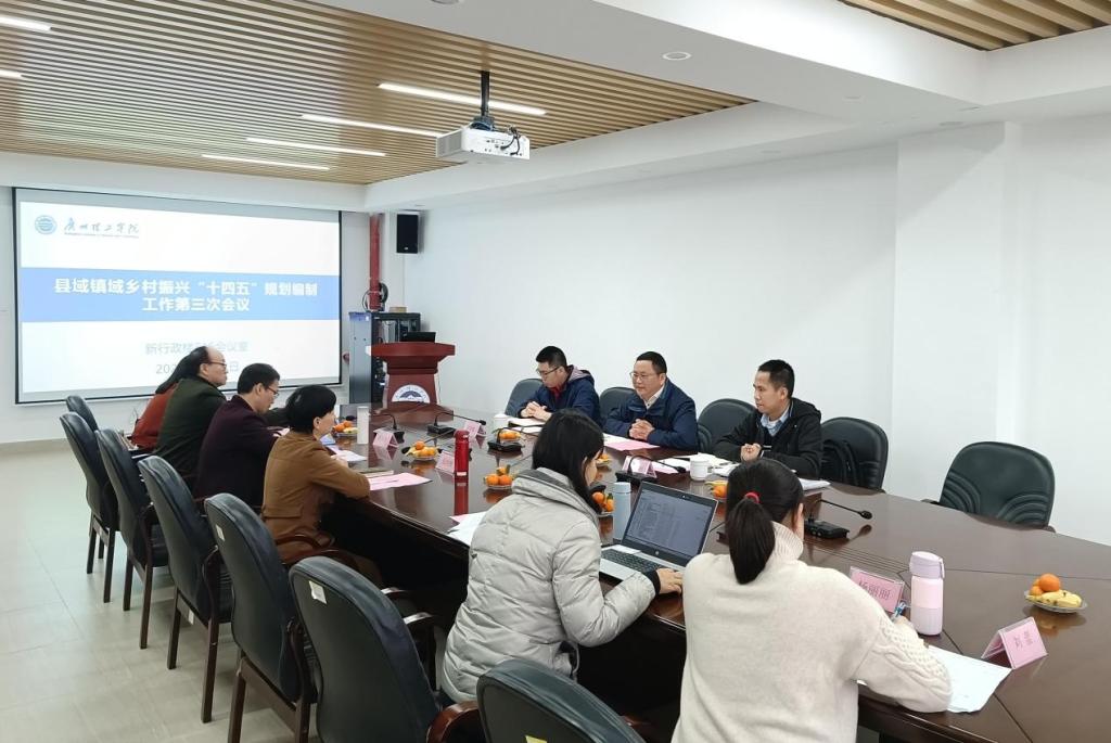 太阳成集团tyc33455