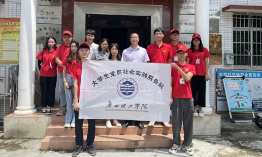 太阳成集团tyc33455