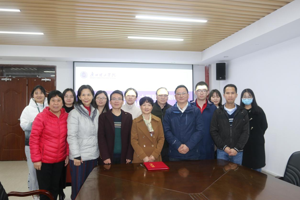 太阳成集团tyc33455