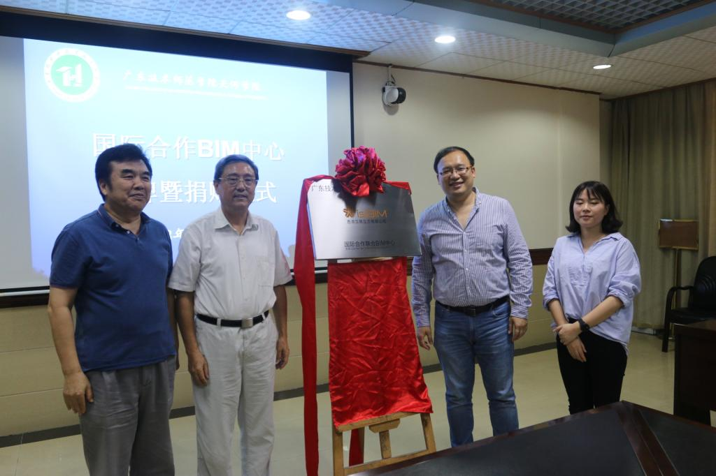 太阳成集团tyc33455