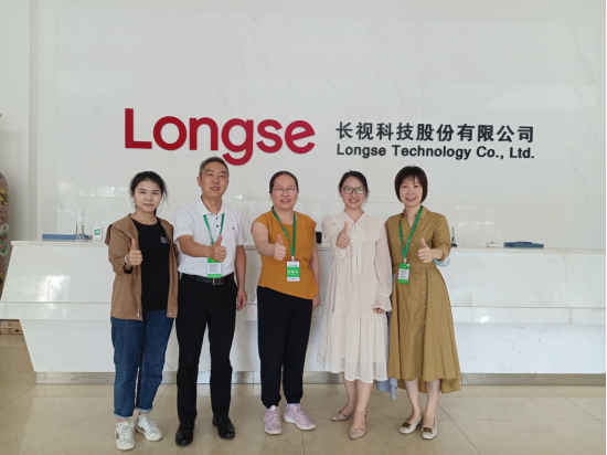 太阳成集团tyc33455