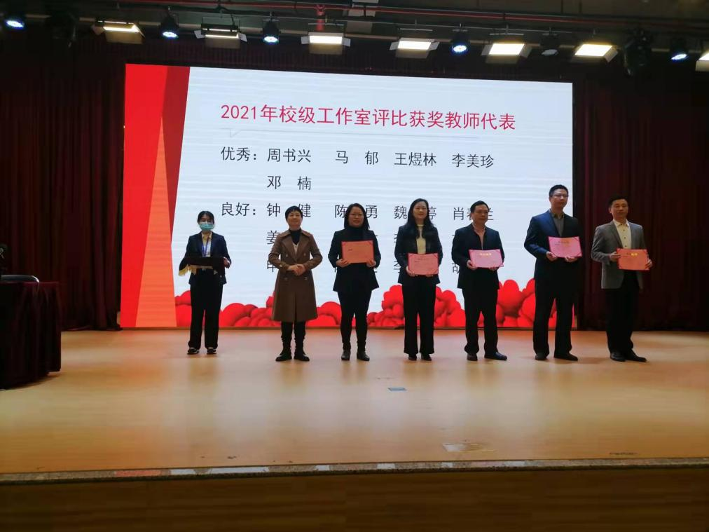 太阳成集团tyc33455