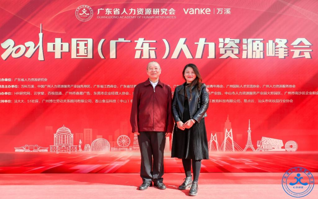 太阳成集团tyc33455