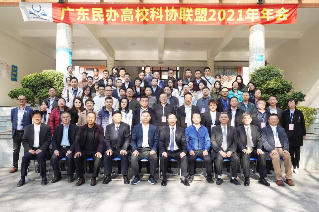 太阳成集团tyc33455