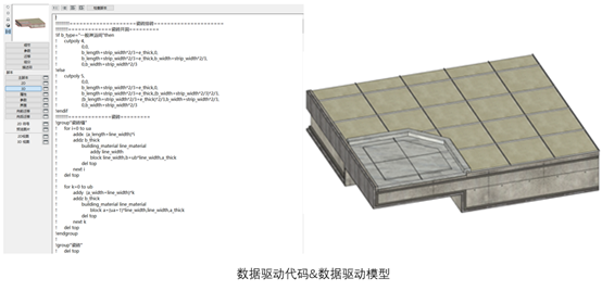 太阳成集团tyc33455