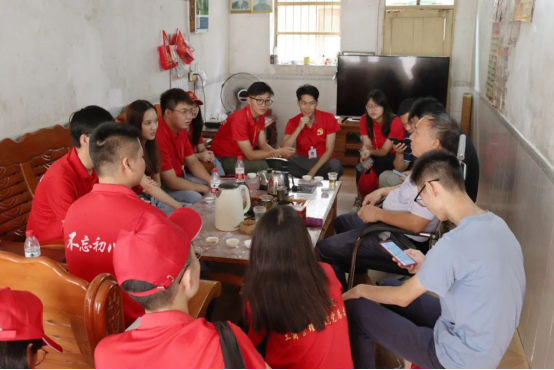 太阳成集团tyc33455