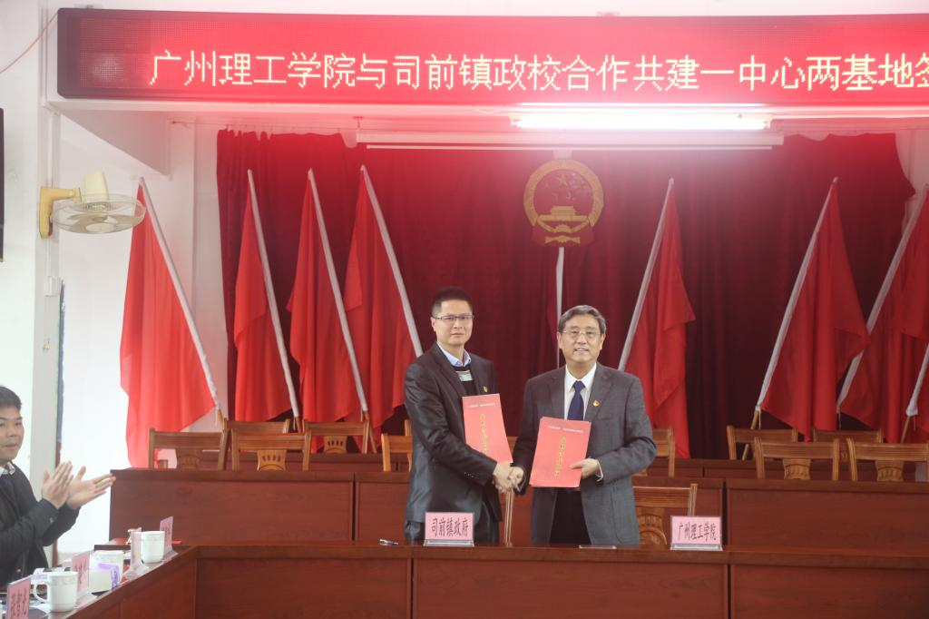 太阳成集团tyc33455