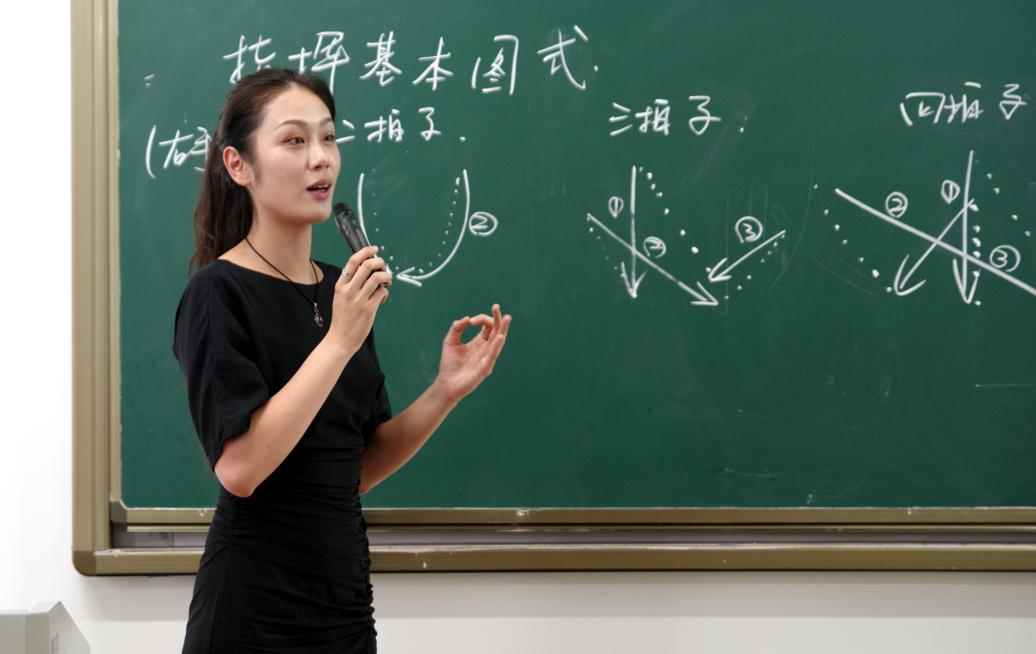 太阳成集团tyc33455