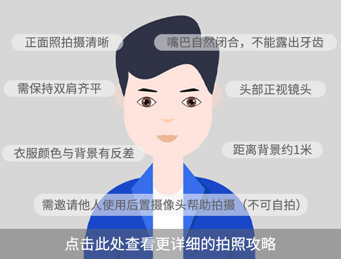 太阳成集团tyc33455