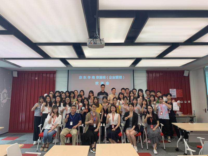 太阳成集团tyc33455