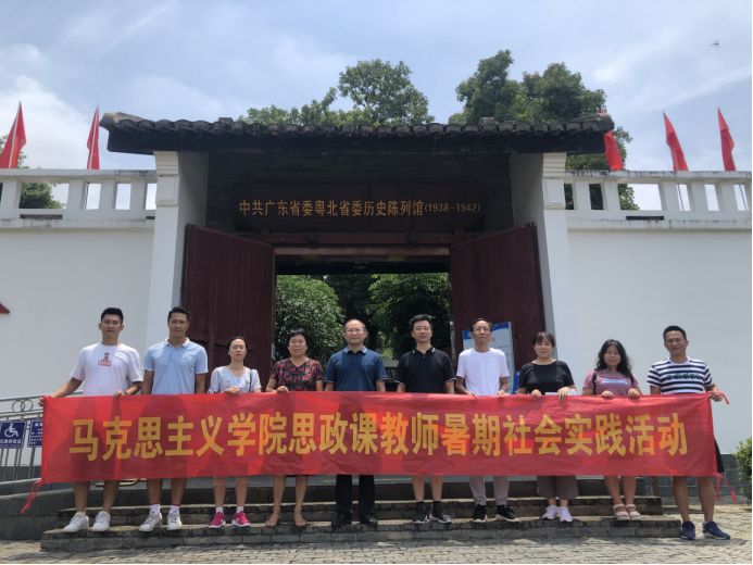 太阳成集团tyc33455