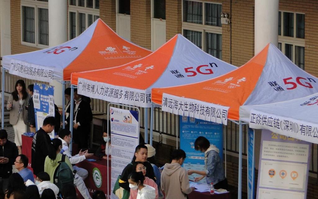 太阳成集团tyc33455