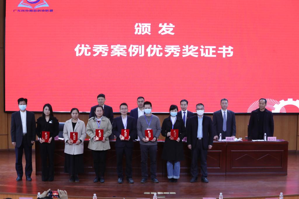 太阳成集团tyc33455