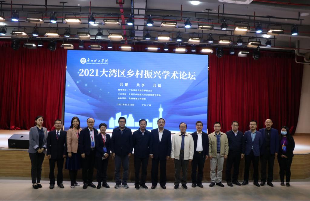 太阳成集团tyc33455