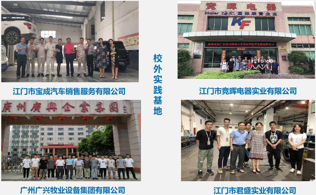 太阳成集团tyc33455