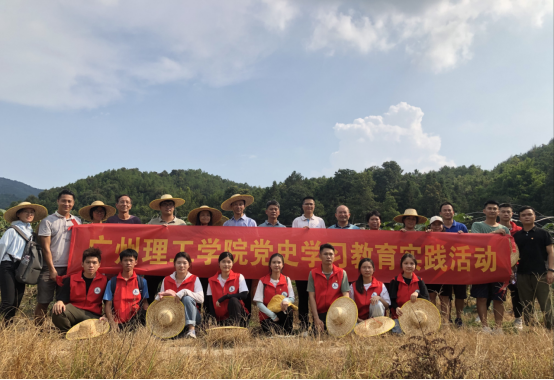 太阳成集团tyc33455