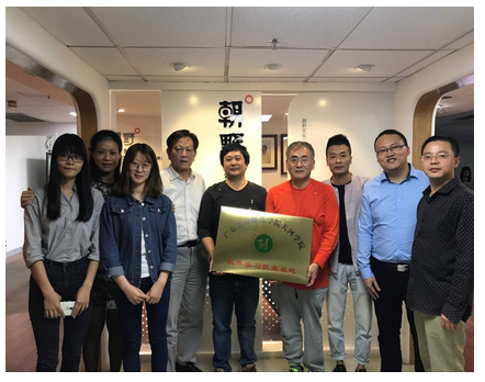 太阳成集团tyc33455