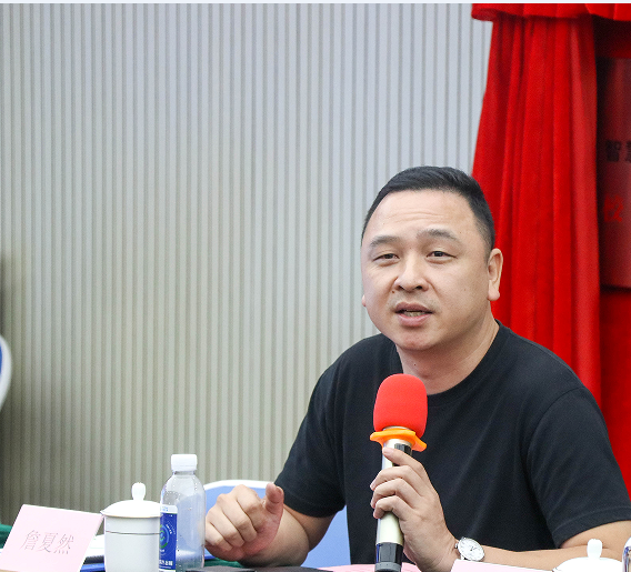 太阳成集团tyc33455