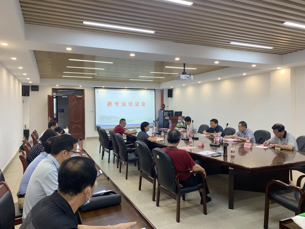 太阳成集团tyc33455