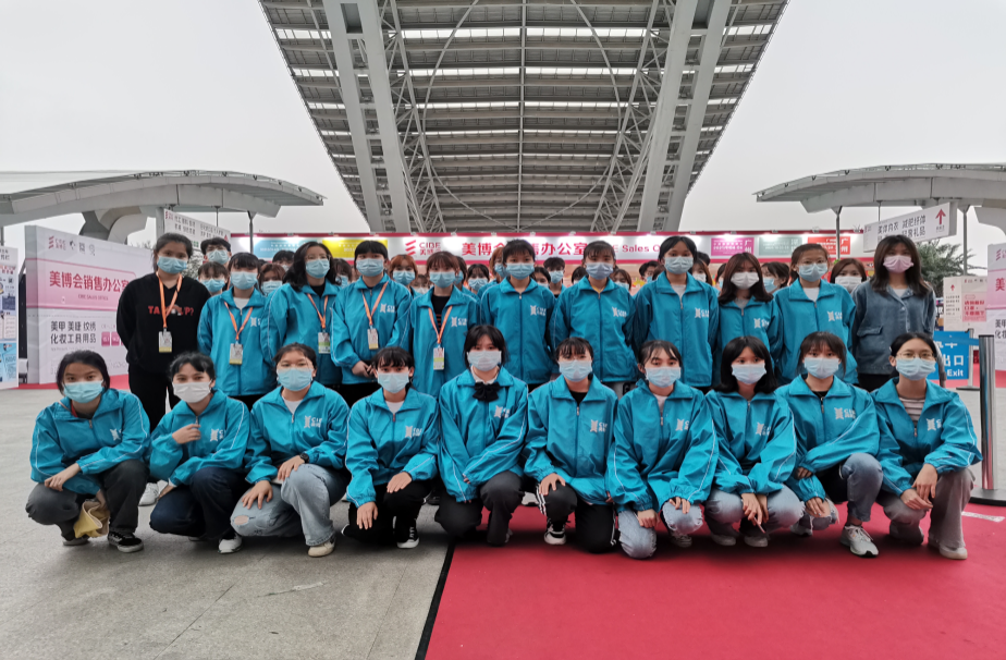 太阳成集团tyc33455