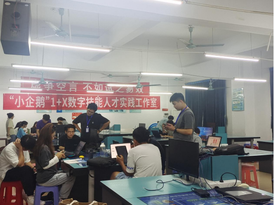 太阳成集团tyc33455