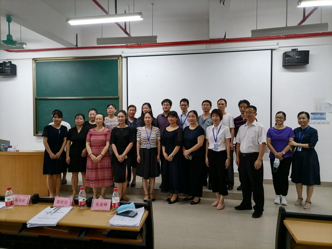 太阳成集团tyc33455