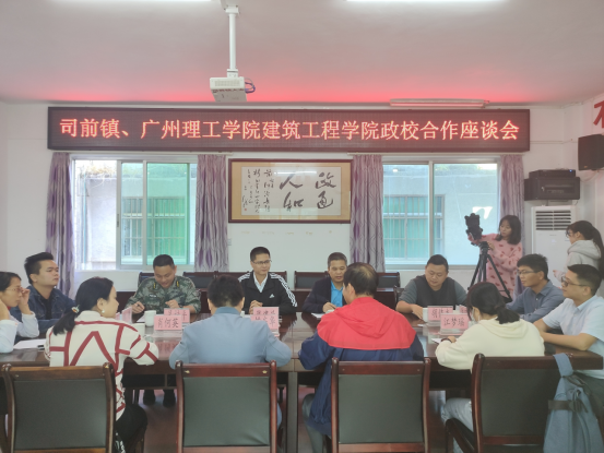 太阳成集团tyc33455