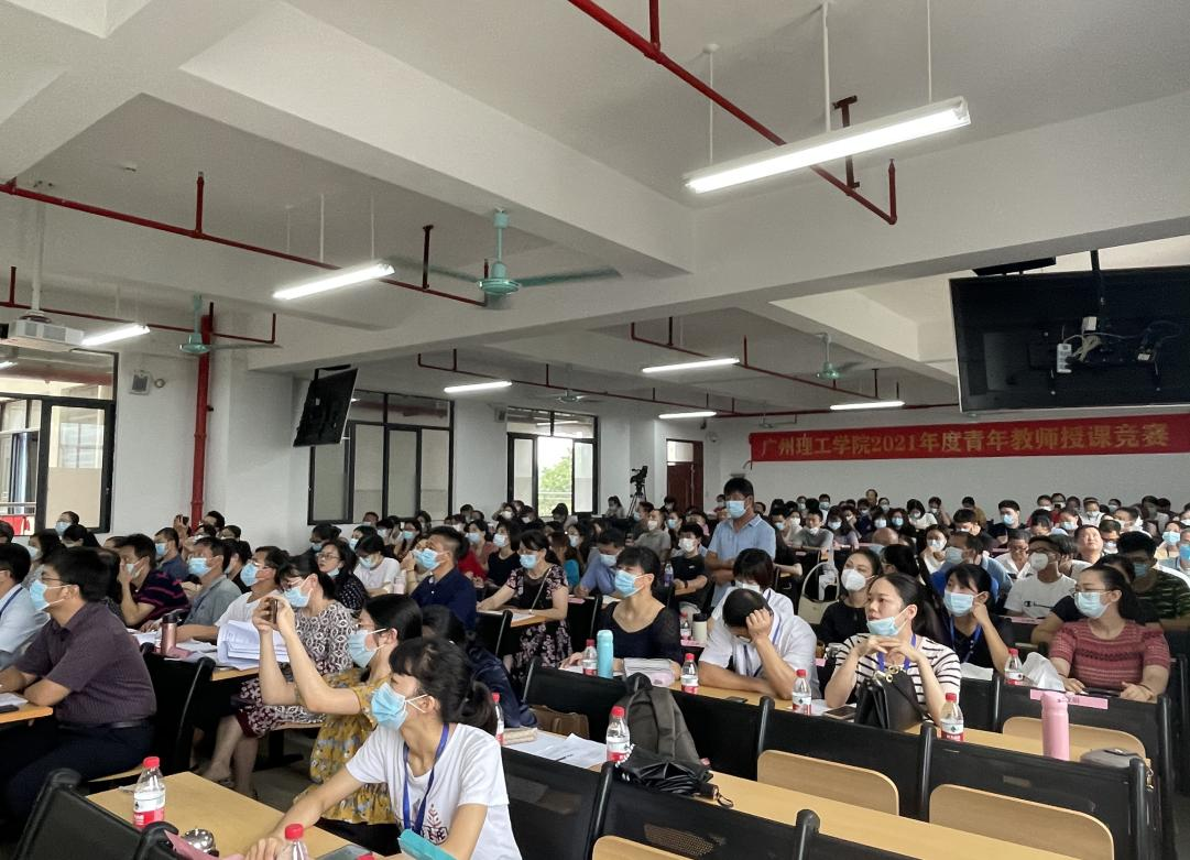 太阳成集团tyc33455