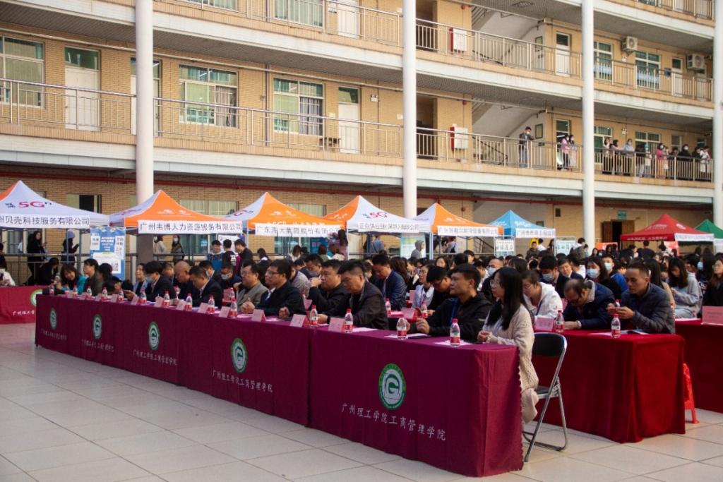 太阳成集团tyc33455