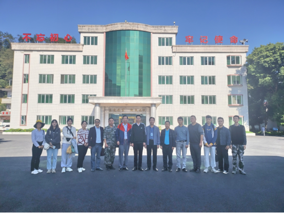 太阳成集团tyc33455