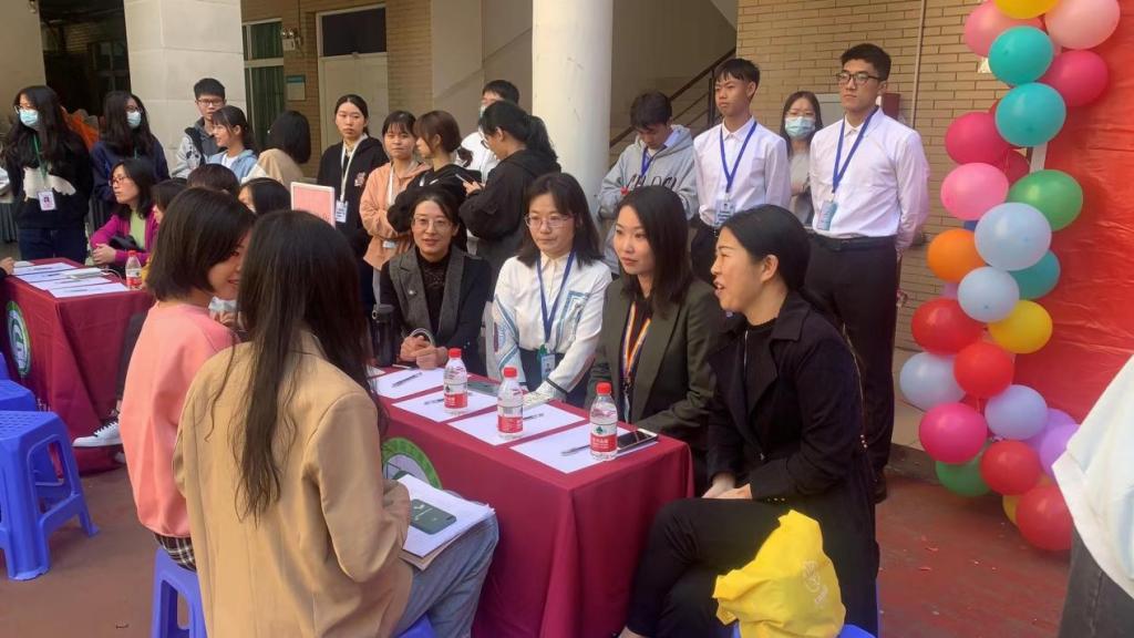 太阳成集团tyc33455