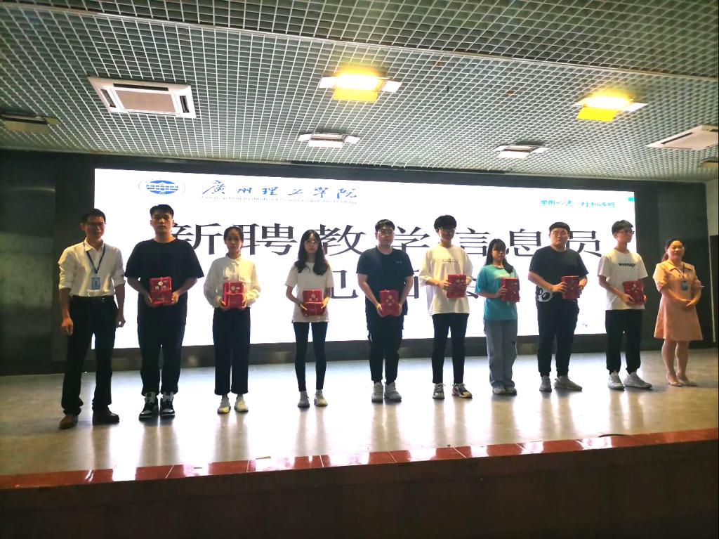 太阳成集团tyc33455