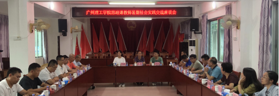 太阳成集团tyc33455