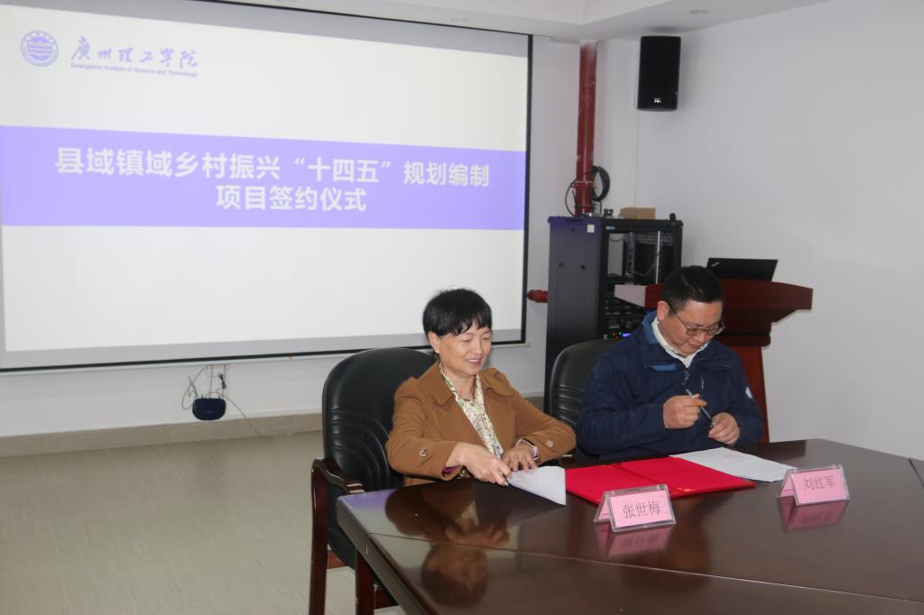 太阳成集团tyc33455